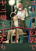 Jap.Frontcover Smoking behind the Supermarket 7