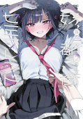 japcover Convenient Semi-Friend 2