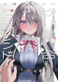 japcover Convenient Semi-Friend 1