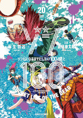 Jap.Frontcover Zombie 100 – Bucket List of the Dead 20