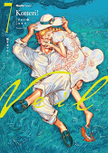 japcover Veil 7