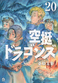 japcover Quin Zaza - Die letzen Drachenfänger 20