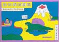japcover Animal Papapa 1