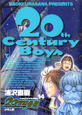 japcover 20th Century Boys 14
