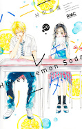 Jap.Frontcover Honey Lemon Soda 29