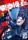 Jap.Frontcover Tank Chair 9