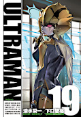 japcover Ultraman 19