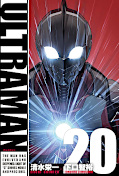 japcover Ultraman 20