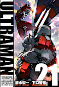 Jap.Frontcover Ultraman 21