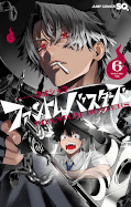 Jap.Frontcover Phantom Busters 6