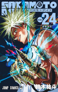 Jap.Frontcover Sakamoto Days 24