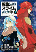 japcover Meine Wiedergeburt als Schleim in einer anderen Welt 3