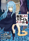 japcover Meine Wiedergeburt als Schleim in einer anderen Welt 5