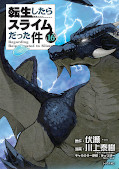 japcover Meine Wiedergeburt als Schleim in einer anderen Welt 6