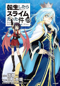 japcover Meine Wiedergeburt als Schleim in einer anderen Welt 9