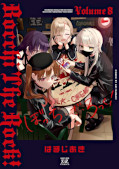japcover Bocchi the Rock! 8