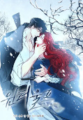 japcover Winter Wolf 1