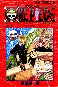 japcover One Piece 7