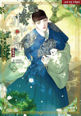 japcover The Ghost's Nocturne 2