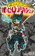 Jap.Frontcover My Hero Academia - Ultra Age 1