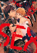 Jap.Frontcover Zombie Hide Sex 1