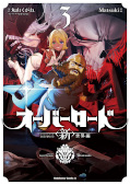 Jap.Frontcover Overlord New World 3