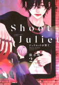 Jap.Frontcover Shoot Juliet 2