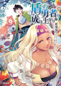japcover The Rising of the Shield Hero 29