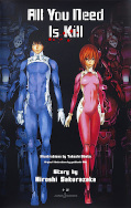 japcover All You Need Is Kill 1