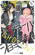 japcover Show-ha Shoten! Champions of Comedy 5