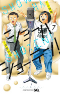 japcover Show-ha Shoten! Champions of Comedy 7