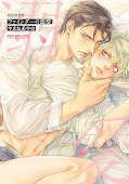 japcover Finder 14