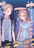 Jap.Frontcover The Girl I Like Forgot Her Glasses 7