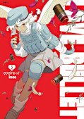 japcover Love Bullet 2