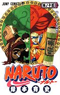 japcover Naruto 15