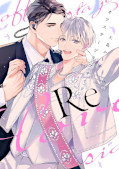 japcover Off Stage Love Side 2