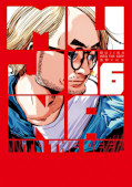 Jap.Frontcover Mujina into the Deep 6