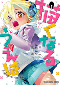 Jap.Frontcover Now That We Draw 7