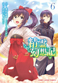 Jap.Frontcover Seirei Gensouki: Spirit Chronicles 6