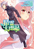 Jap.Frontcover Seirei Gensouki: Spirit Chronicles 8