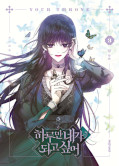 Jap.Frontcover Your Throne &ndash; Im K&ouml;rper meiner Feindin 3
