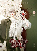 Jap.Frontcover Your Throne &ndash; Im K&ouml;rper meiner Feindin 7