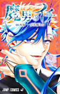 Jap.Frontcover Ichi the Witch 4
