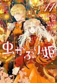 Jap.Frontcover Eliana &ndash; Prinzessin der B&uuml;cher 11