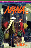 japcover Nana 9