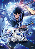japcover Solo Leveling: Ragnarok 1