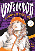 japcover Urotsukidoji: Legend of the Overfiend 3