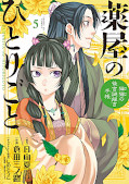 Jap.Frontcover Die Tageb&uuml;cher der Apothekerin - Maomao zwischen Giften und Geheinissen 5