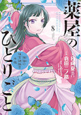 Jap.Frontcover Die Tageb&uuml;cher der Apothekerin - Maomao zwischen Giften und Geheinissen 8
