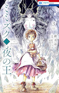 Jap.Frontcover Mimizuku und der K&ouml;nig der Nacht 3